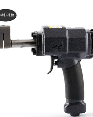Pneumatic drilling gun Pneumatic Drilling Gun for Sign Making