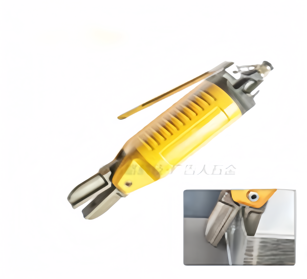 Pneumatic Leak Gun W