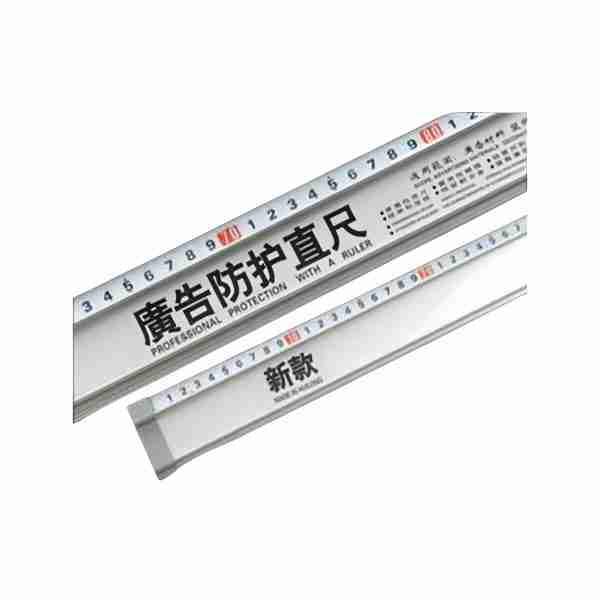 Aluminum alloy protective ruler Aluminum Alloy Protective Ruler Sign Making Tool