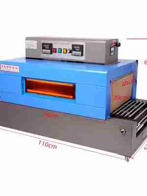 High End Brand Thermoplastic Packaging Machine