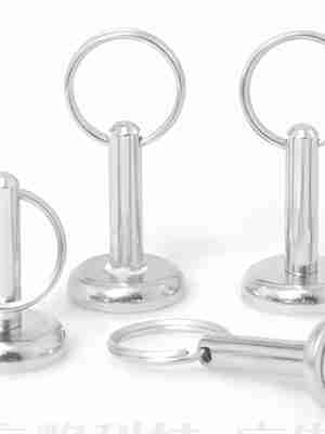 Pull Ring Magnet