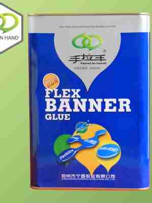 Flex Banner Glue for Advertising Signs