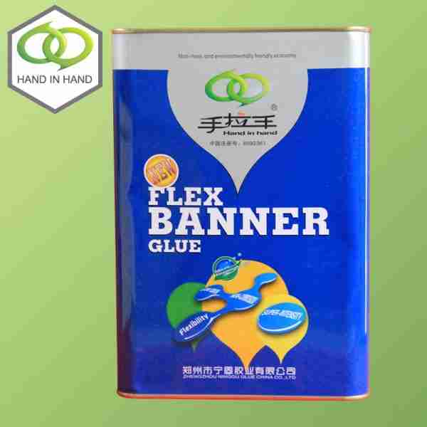 flex banner glue Flex Banner Glue for Advertising Signs