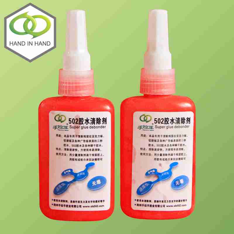 super glue cleaner