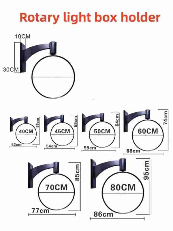 A4a8f5c3c57a9460abed80825d5f65841w.jpg_960x960q80.jpg Rotary Light Box Mounting Bracket For