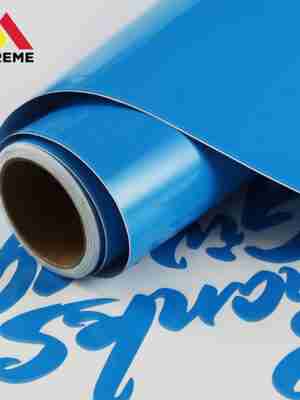 Color-Vinyl-Easy-Weed-Color-Vinyl-for.jpg Color Vinyl Easy Weed Color Vinyl