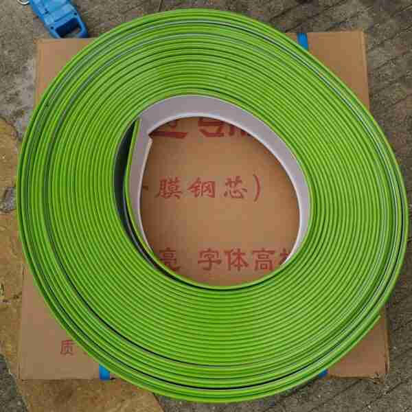 H1f8bc13fb33c451d99a5e83da416b2bam-1.jpg_960x960q80-1.jpg Colored Coated Channel Letter Aluminum Strip