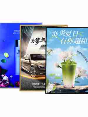 Hc5d4639c10f04bdb94694fbefeea377dB.jpg_960x960q80.jpg Easy To Pull Photo Frame LED Custom Sign