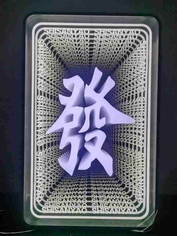 Hd8ddd2f3f0d0435088828068ad68fa34m.jpg_960x960q80.jpg Modern LED Infinity Illusion Custom Sign